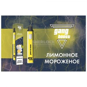 Электронная сигарета Gang Boost 2200 (Лимонное мороженое) купить с доставкой в Екатеринбургу и области, по России и СНГ. Цена. Изображение №12. 