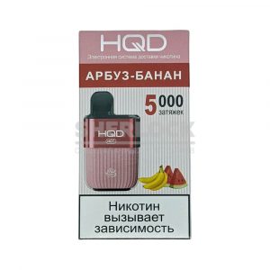 Электронная сигарета HQD HOT 5000 (Арбуз - банан) купить с доставкой в Екатеринбургу и области, по России и СНГ. Цена. Изображение №12. 