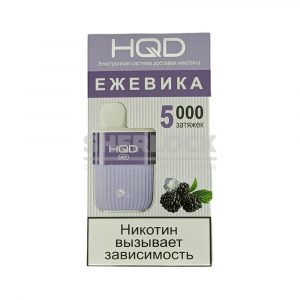 Электронная сигарета HQD HOT 5000 (Ежевика) купить с доставкой в Екатеринбургу и области, по России и СНГ. Цена. Изображение №16. 