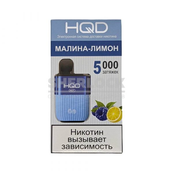 Электронная сигарета HQD HOT 5000 (Малина-лимон) купить с доставкой в Екатеринбургу и области, по России и СНГ. Цена. Изображение №5. 