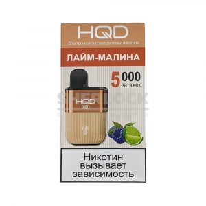 Электронная сигарета HQD HOT 5000 (Лайм- малина) купить с доставкой в Екатеринбургу и области, по России и СНГ. Цена. Изображение №16. 