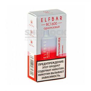 Электронная сигарета ELF BAR BC1600 (Арбузный лед) купить с доставкой в Екатеринбургу и области, по России и СНГ. Цена. Изображение №6. 