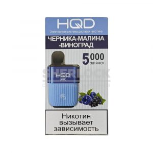 Электронная сигарета HQD STARK 300 (Корица) купить с доставкой в Екатеринбургу и области, по России и СНГ. Цена. Изображение №3.