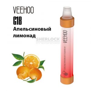 Электронная сигарета VEEHOO G18 900 (Апельсиновый лимонад) купить с доставкой в Екатеринбургу и области, по России и СНГ. Цена. Изображение №12. 