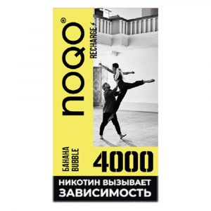 Электронная сигарета NOQO 4000 (Банановый Бабл) купить с доставкой в Екатеринбургу и области, по России и СНГ. Цена. Изображение №2. 