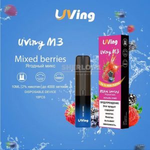Uving M3 Mixed berries (Микс ягод) 4000 затяжек купить с доставкой в Екатеринбургу и области, по России и СНГ. Цена. Изображение №16. 