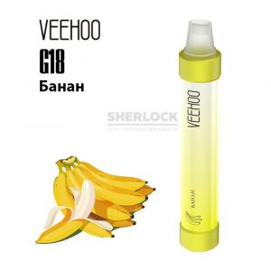 Электронная сигарета VEEHOO G18 900 (Банан) купить с доставкой в Екатеринбургу и области, по России и СНГ. Цена. Изображение №8. 