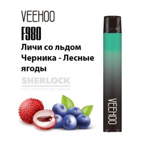 Электронная сигарета VEEHOO F980 2000 (Личи со льдом черника лесные ягоды) купить с доставкой в Екатеринбургу и области, по России и СНГ. Цена. Изображение №24. 
