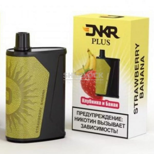 DNKR Plus 6500 - Strawberry Banana (Клубника Банан) купить с доставкой в Екатеринбургу и области, по России и СНГ. Цена. Изображение №4. 