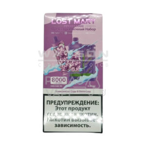 POD-система LOST MARY PSYPER 8000 (Фиолетовый) Клюквенная сода и виноград купить с доставкой в Екатеринбургу и области, по России и СНГ. Цена. Изображение №32. 
