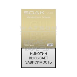 Электронная сигарета SOAK CUBE Black 7000 (Маскарпоне с лаймом) купить с доставкой в Екатеринбургу и области, по России и СНГ. Цена. Изображение №22. 